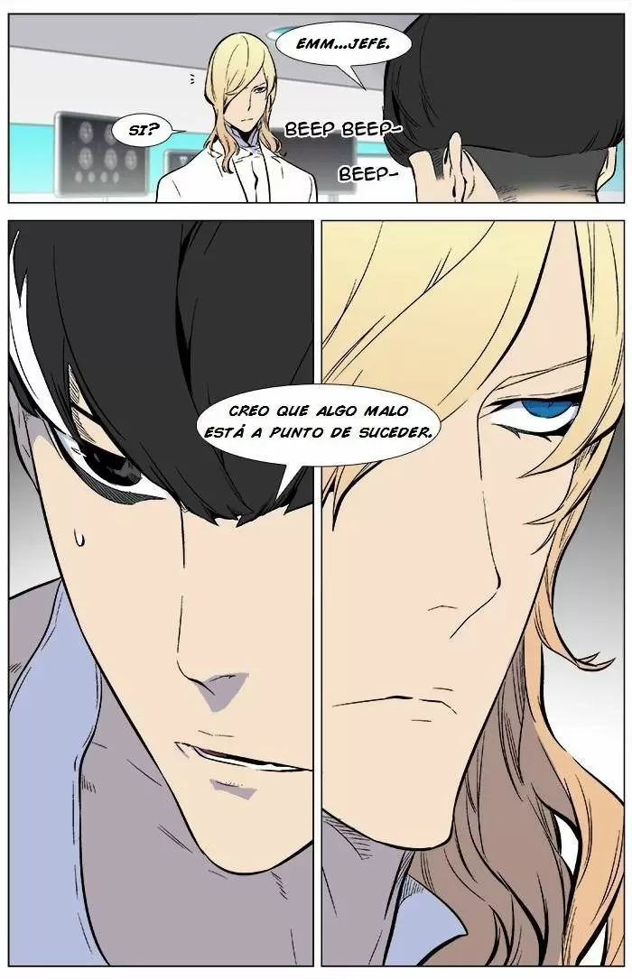 Noblesse - Capítulo 345 - Página 7 - LectorTMOo