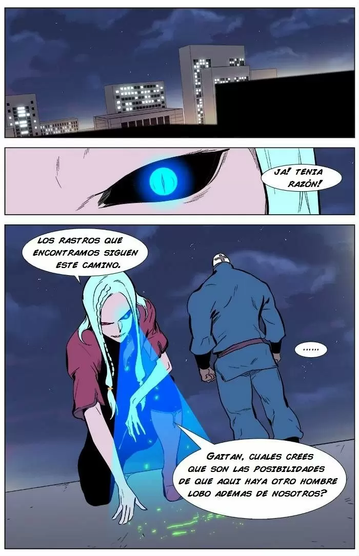 Noblesse - Capítulo 345 - Página 17 - LectorTMOo