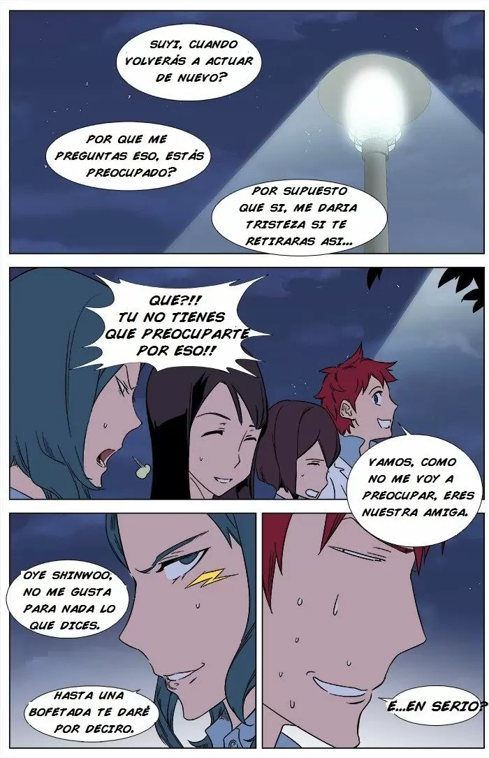 Noblesse - Capítulo 346 - Página 12 - LectorTMOo