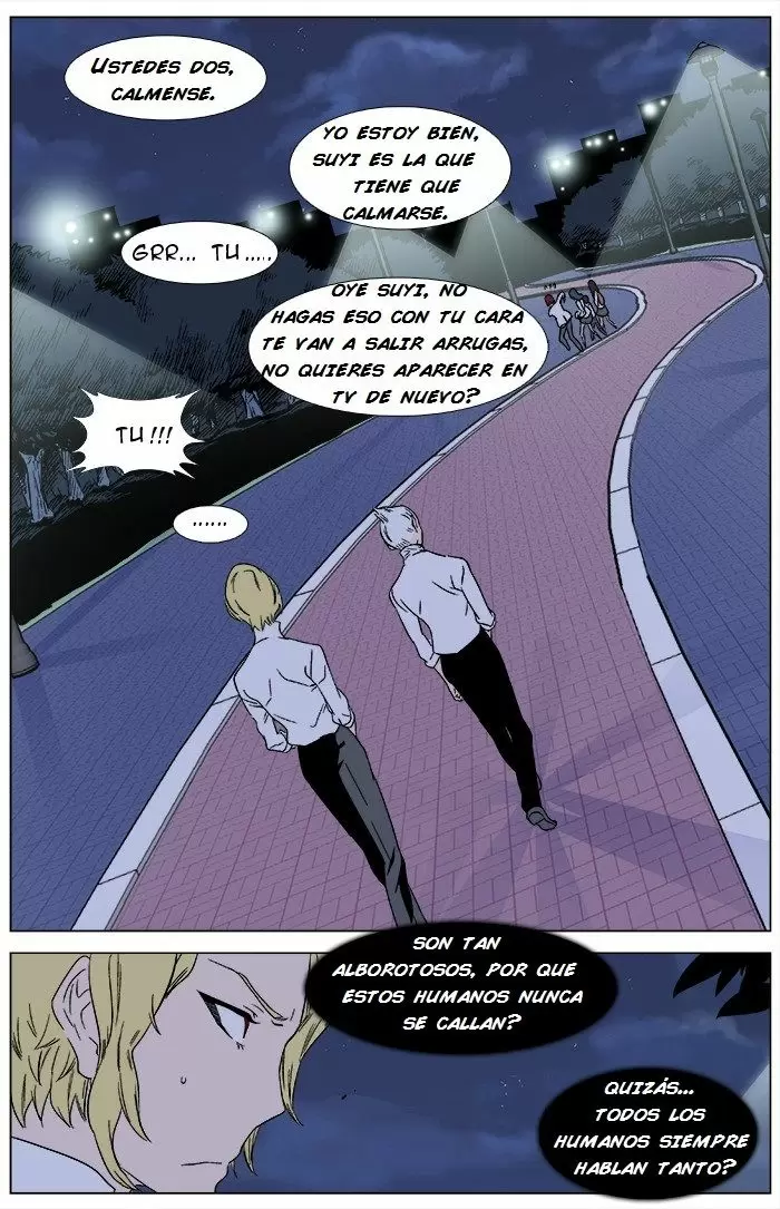 Noblesse - Capítulo 346 - Página 13 - LectorTMOo