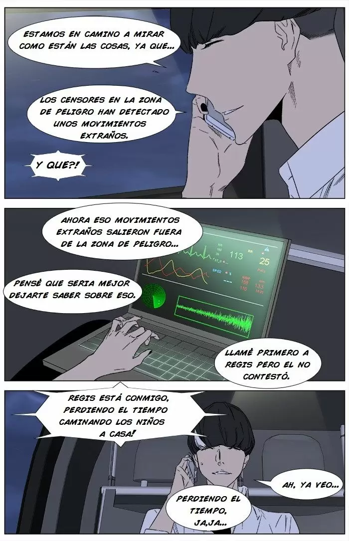Noblesse - Capítulo 346 - Página 17 - LectorTMOo