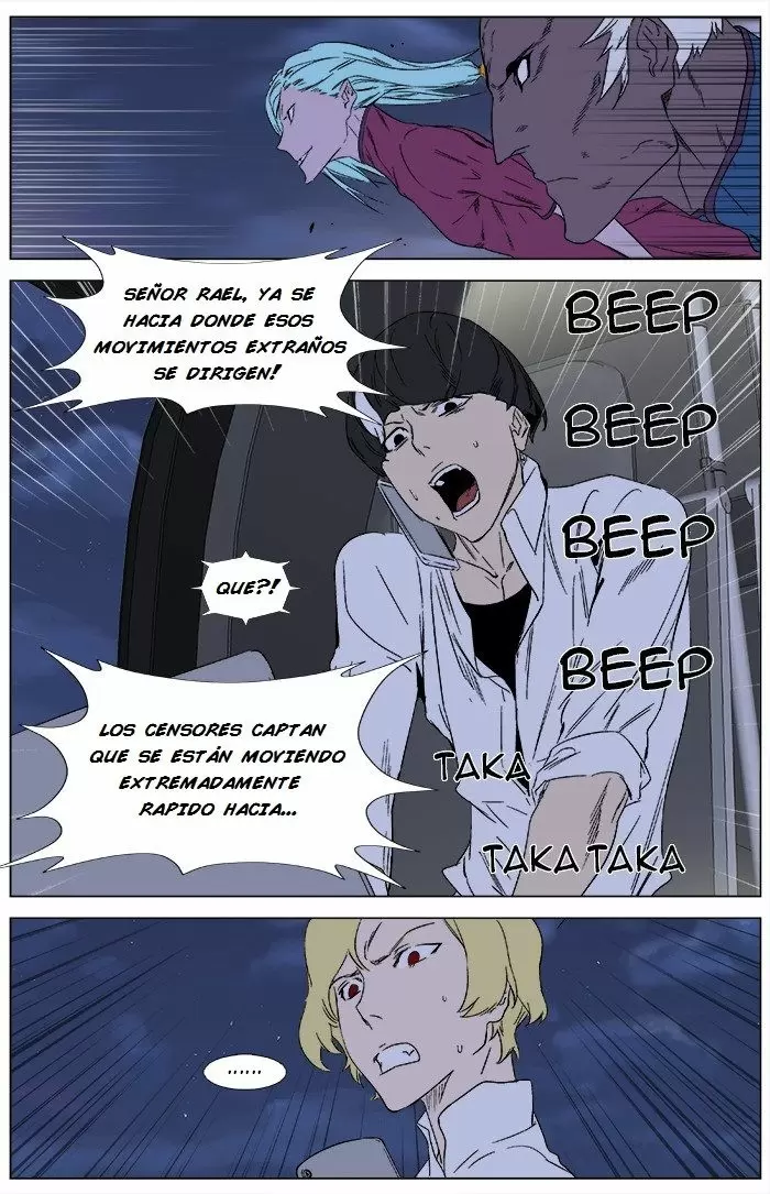 Noblesse - Capítulo 346 - Página 19 - LectorTMOo