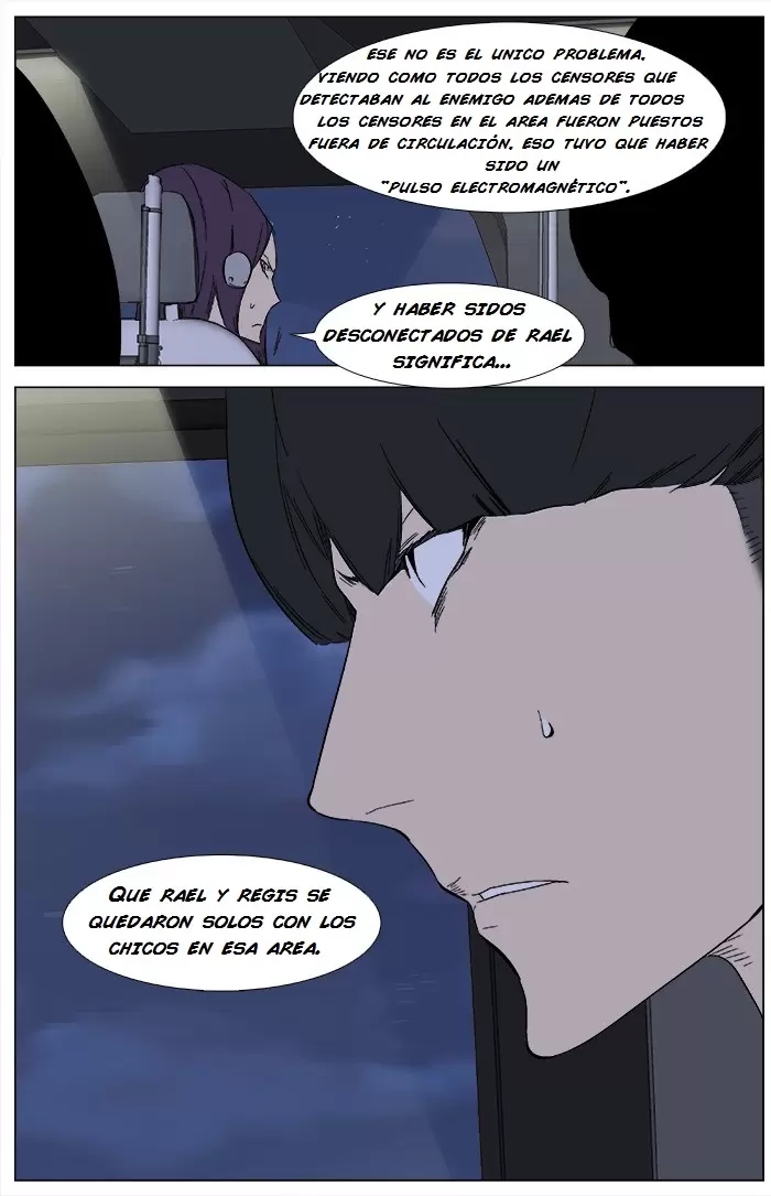 Noblesse - Capítulo 346 - Página 24 - LectorTMOo