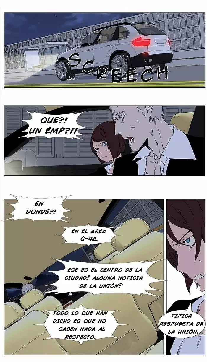 Noblesse - Capítulo 347 - Página 2 - LectorTMOo