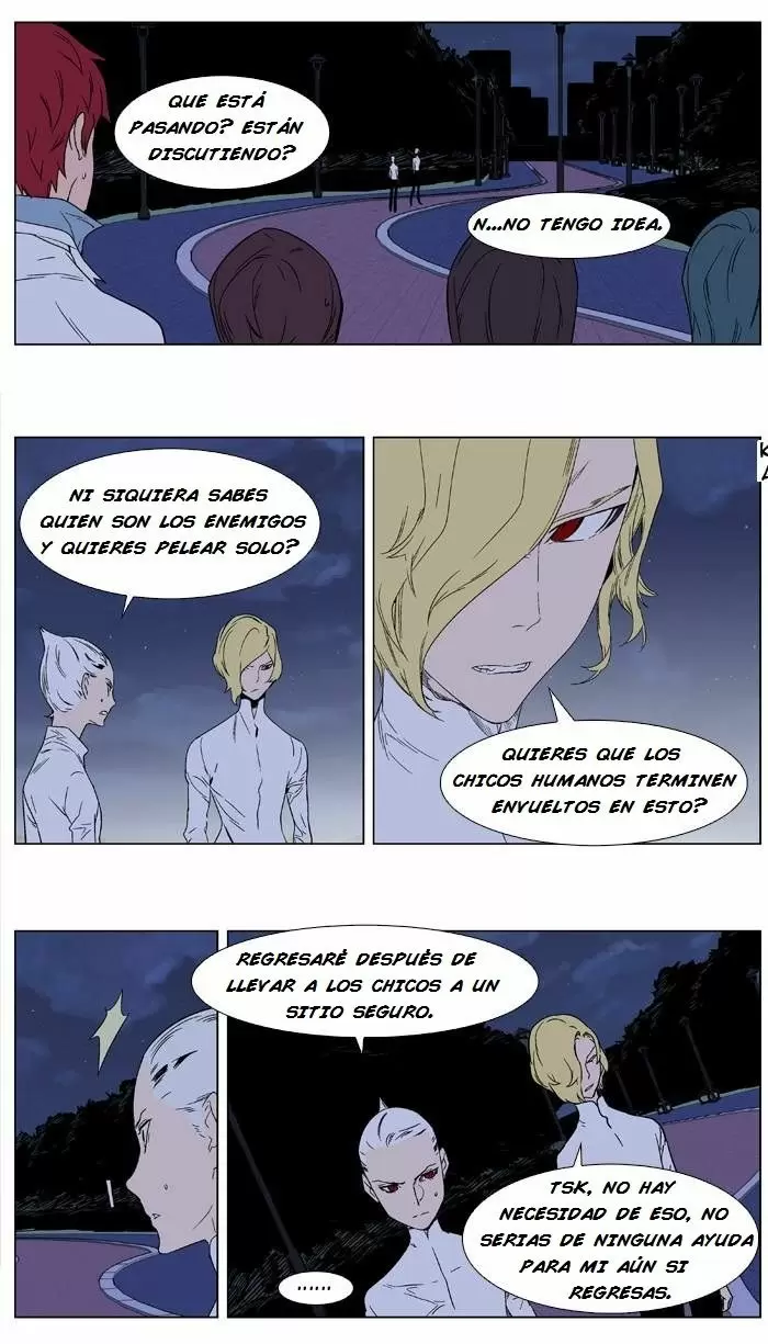 Noblesse - Capítulo 347 - Página 4 - LectorTMOo