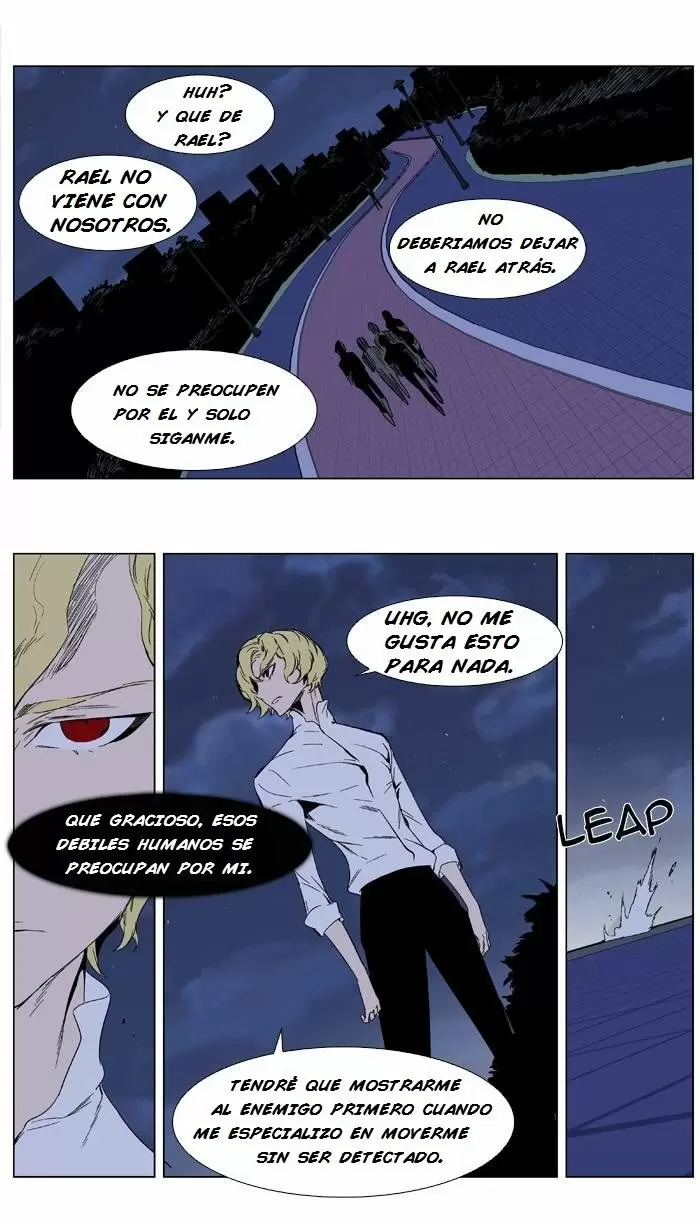 Noblesse - Capítulo 347 - Página 6 - LectorTMOo