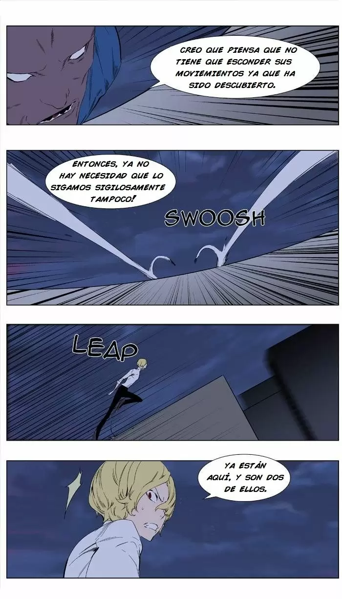 Noblesse - Capítulo 347 - Página 10 - LectorTMOo
