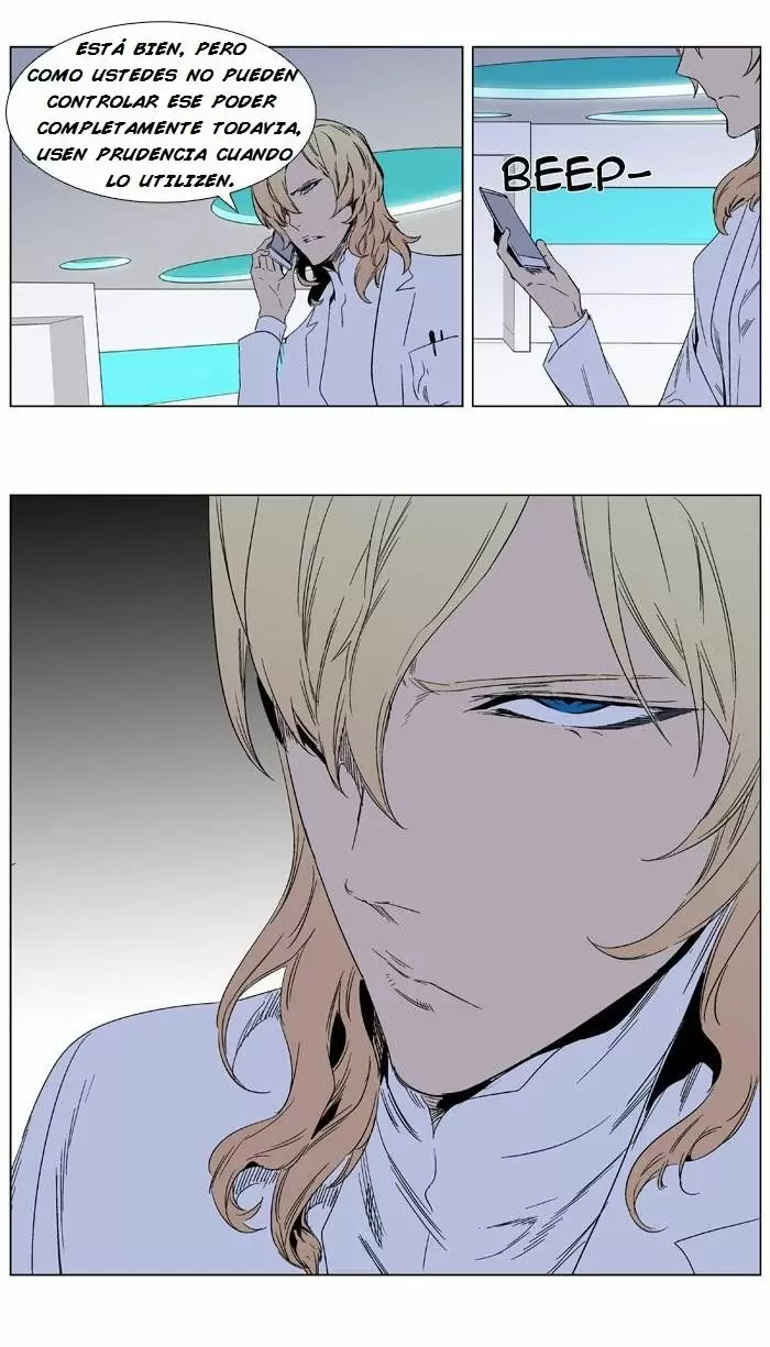 Noblesse - Capítulo 347 - Página 13 - LectorTMOo
