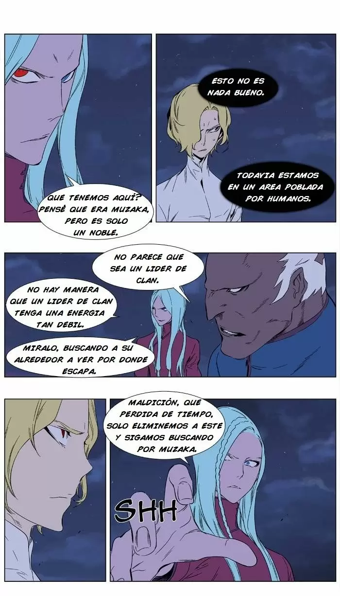 Noblesse - Capítulo 347 - Página 15 - LectorTMOo