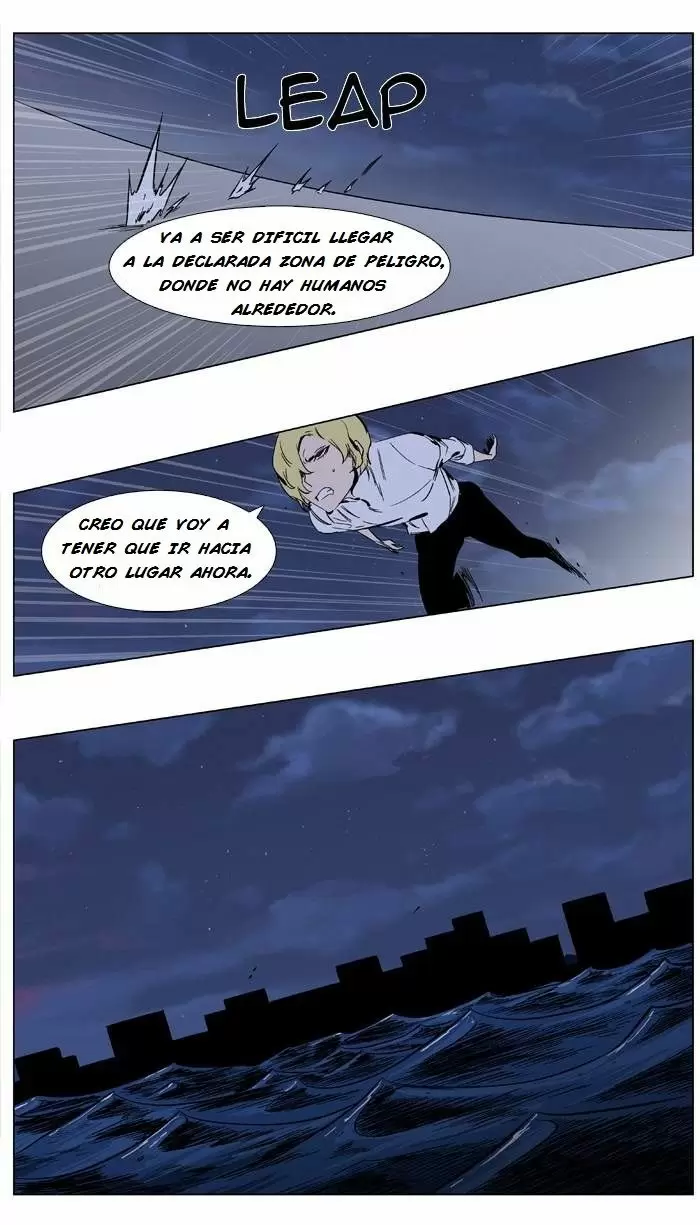 Noblesse - Capítulo 347 - Página 20 - LectorTMOo
