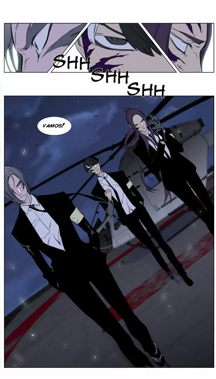 Noblesse - Capítulo 347 - Página 22 - LectorTMOo