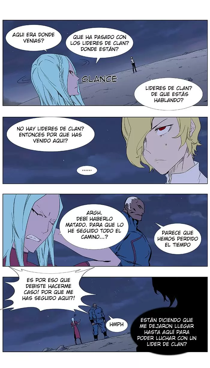 Noblesse - Capítulo 348 - Página 3 - LectorTMOo