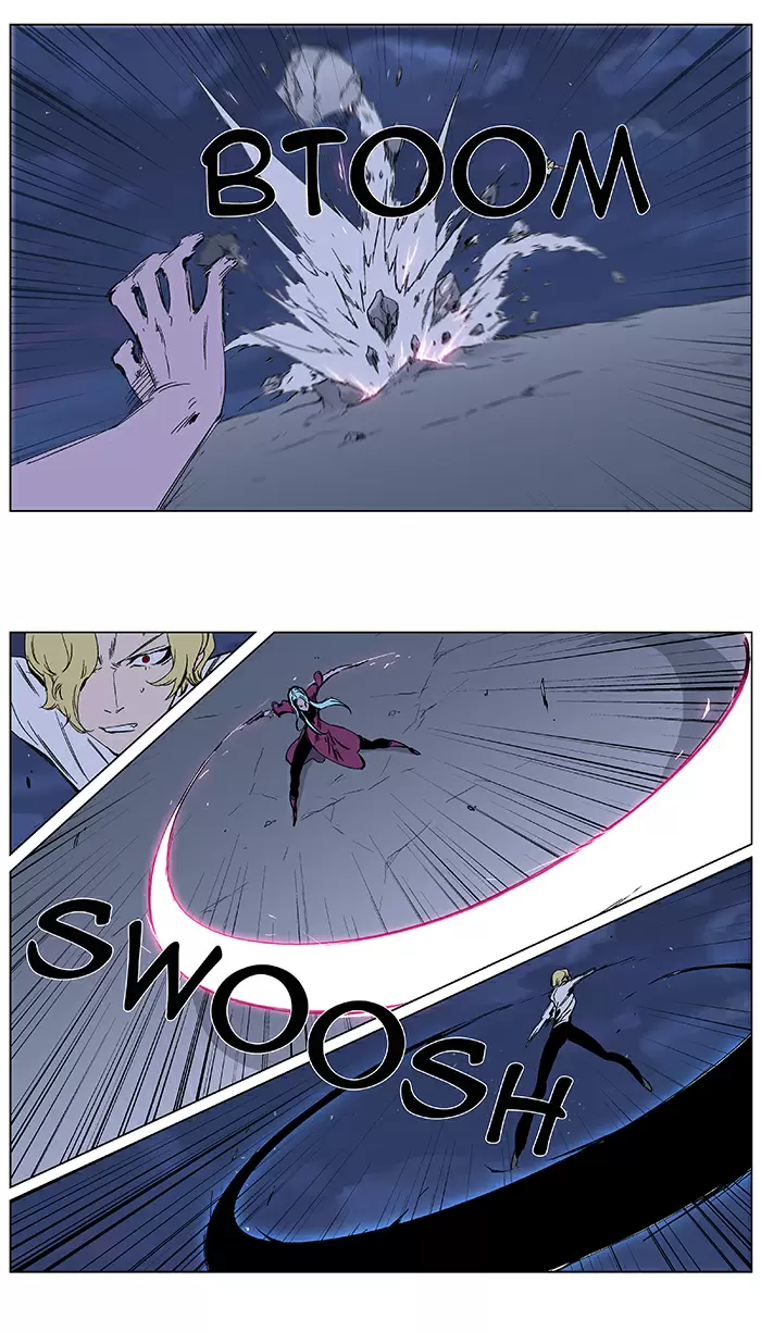 Noblesse - Capítulo 348 - Página 5 - LectorTMOo