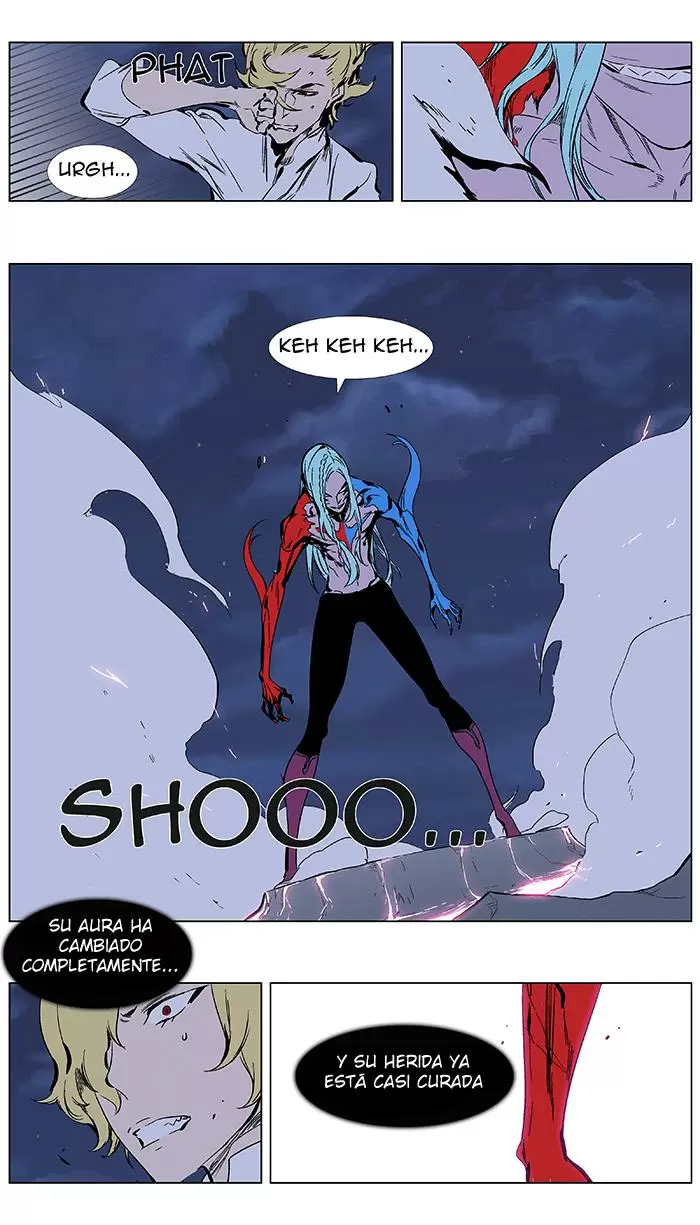Noblesse - Capítulo 348 - Página 11 - LectorTMOo