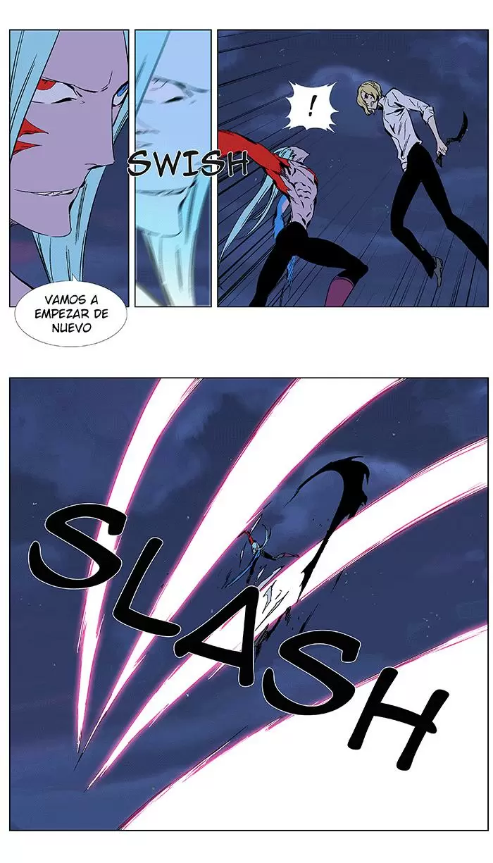 Noblesse - Capítulo 348 - Página 12 - LectorTMOo
