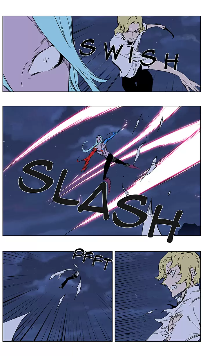 Noblesse - Capítulo 348 - Página 13 - LectorTMOo