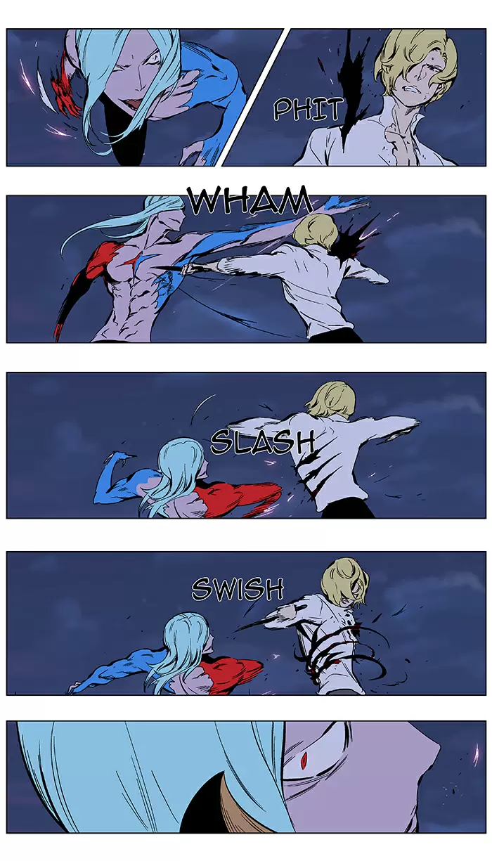 Noblesse - Capítulo 348 - Página 15 - LectorTMOo