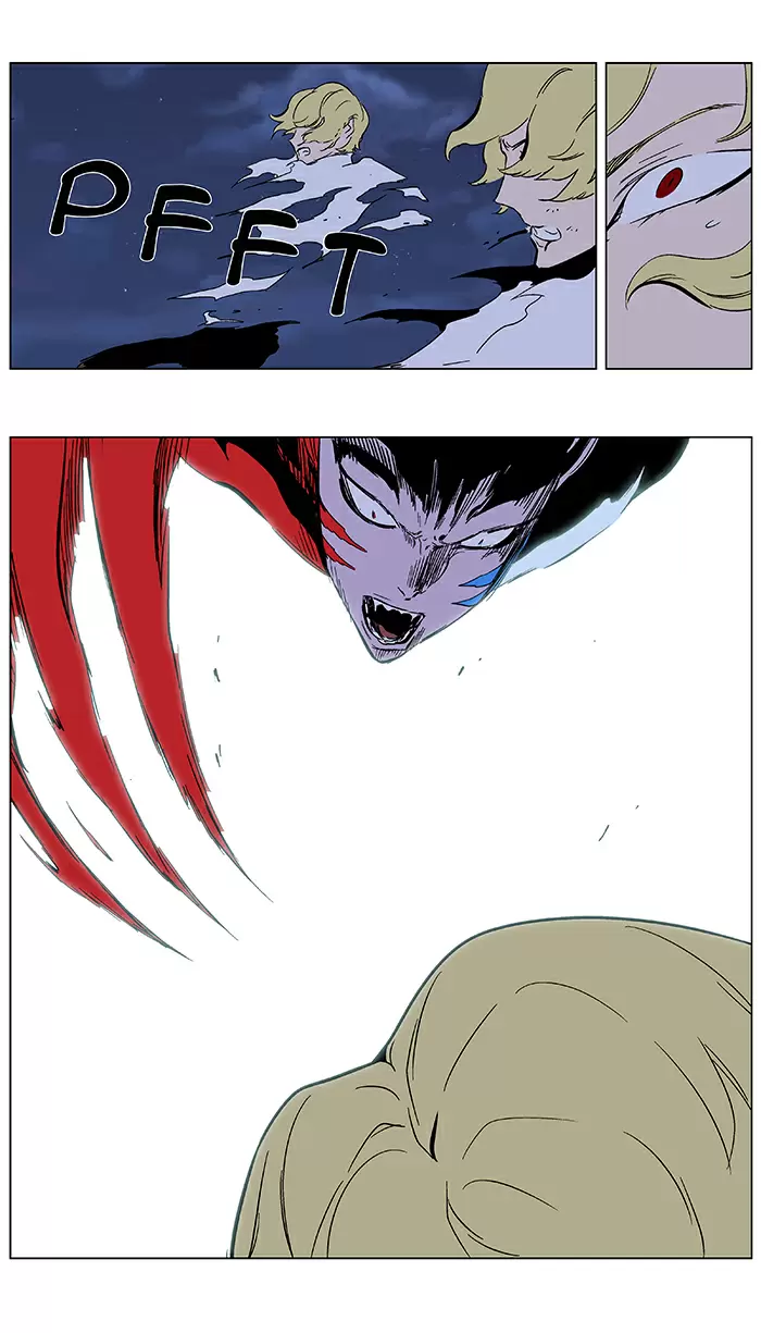 Noblesse - Capítulo 348 - Página 19 - LectorTMOo