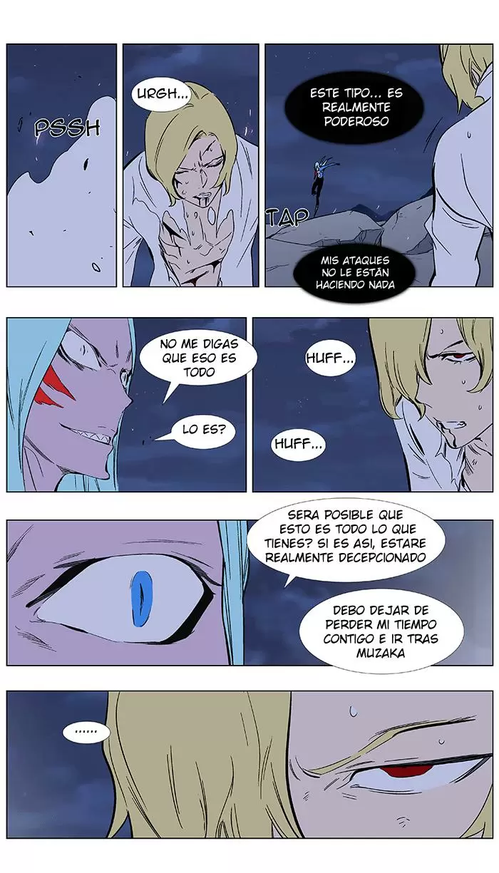 Noblesse - Capítulo 348 - Página 21 - LectorTMOo