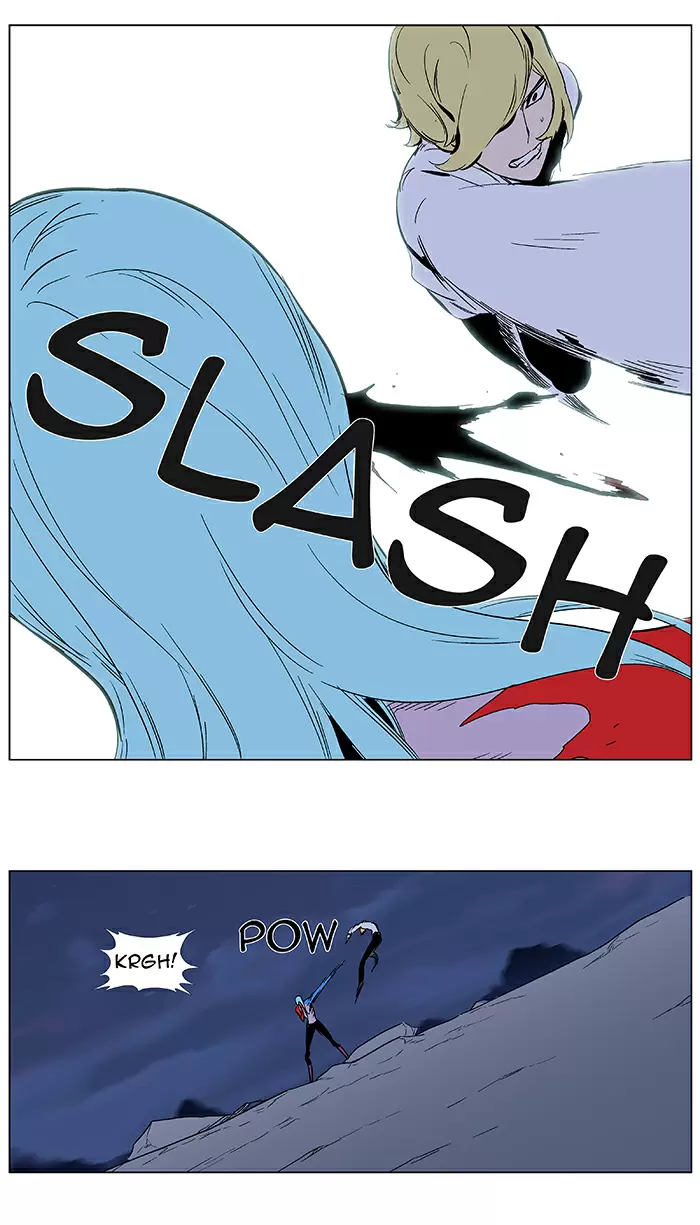 Noblesse - Capítulo 348 - Página 23 - LectorTMOo