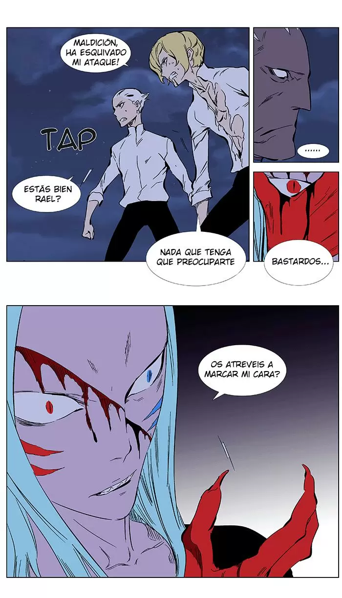 Noblesse - Capítulo 348 - Página 24 - LectorTMOo