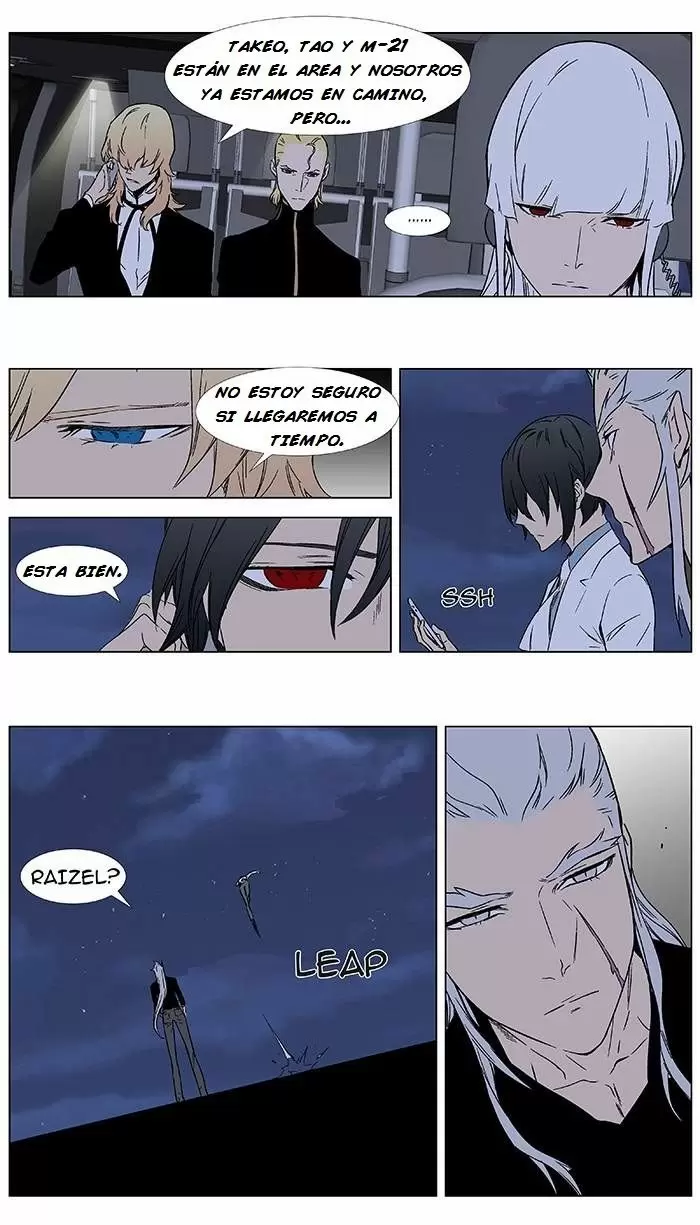 Noblesse - Capítulo 349 - Página 3 - LectorTMOo