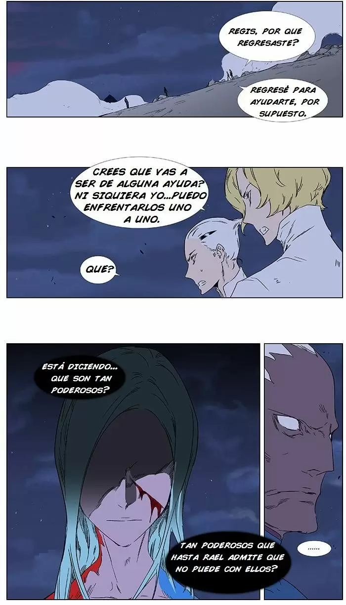 Noblesse - Capítulo 349 - Página 4 - LectorTMOo