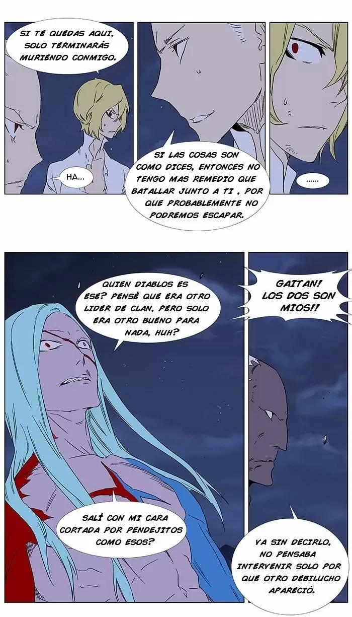 Noblesse - Capítulo 349 - Página 5 - LectorTMOo