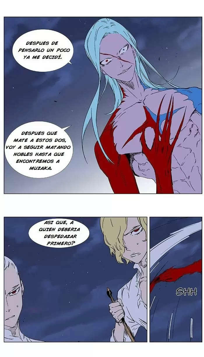Noblesse - Capítulo 349 - Página 6 - LectorTMOo