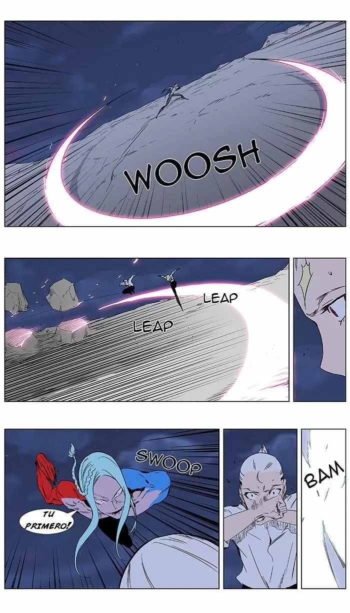 Noblesse - Capítulo 349 - Página 7 - LectorTMOo