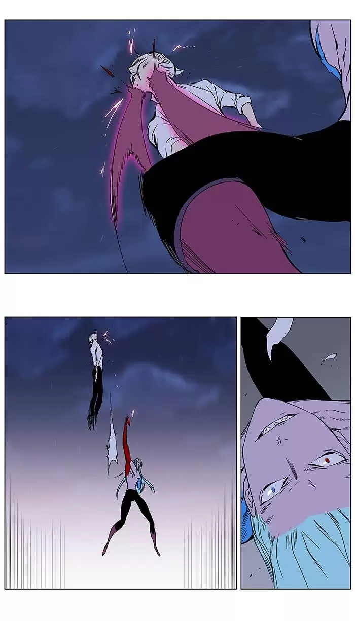 Noblesse - Capítulo 349 - Página 9 - LectorTMOo