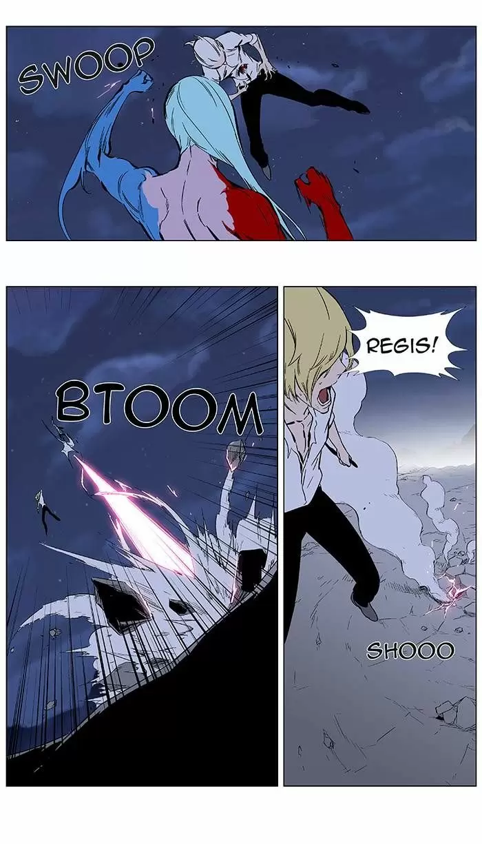 Noblesse - Capítulo 349 - Página 13 - LectorTMOo