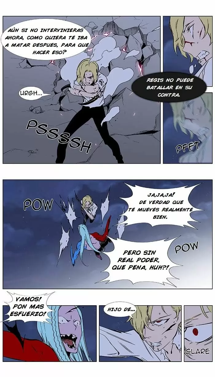 Noblesse - Capítulo 349 - Página 15 - LectorTMOo