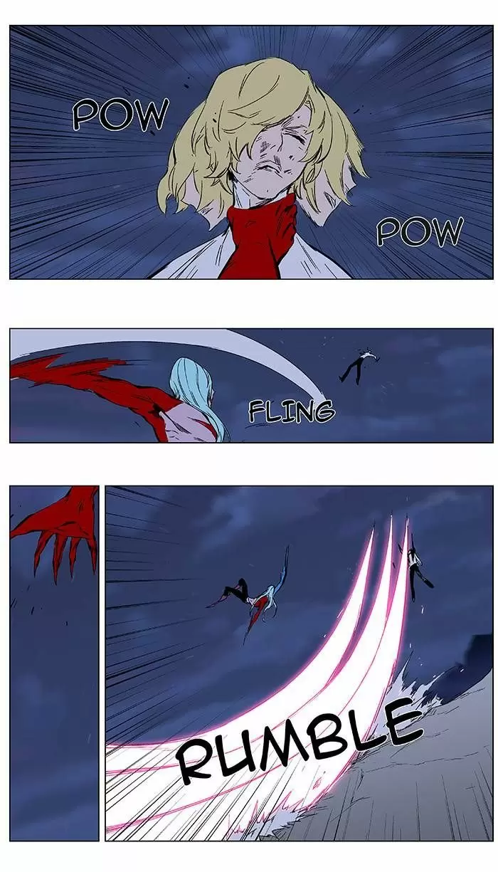 Noblesse - Capítulo 349 - Página 18 - LectorTMOo