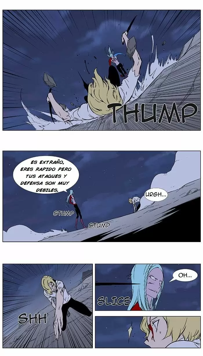 Noblesse - Capítulo 349 - Página 19 - LectorTMOo