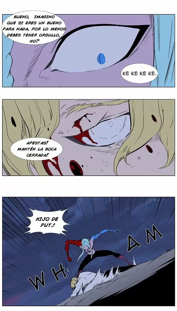 Noblesse - Capítulo 349 - Página 21 - LectorTMOo