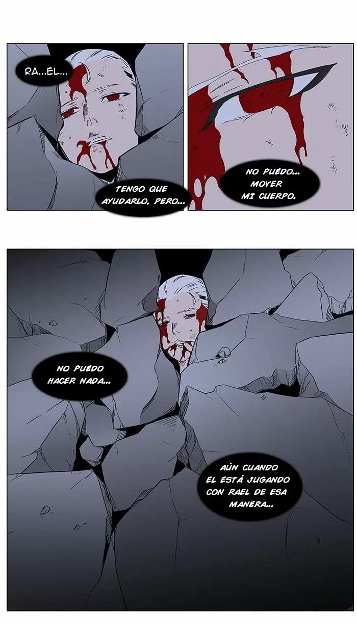 Noblesse - Capítulo 349 - Página 22 - LectorTMOo