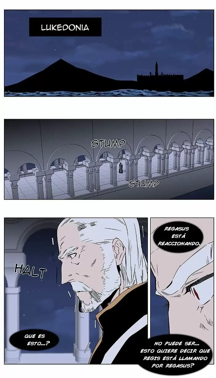 Noblesse - Capítulo 349 - Página 24 - LectorTMOo