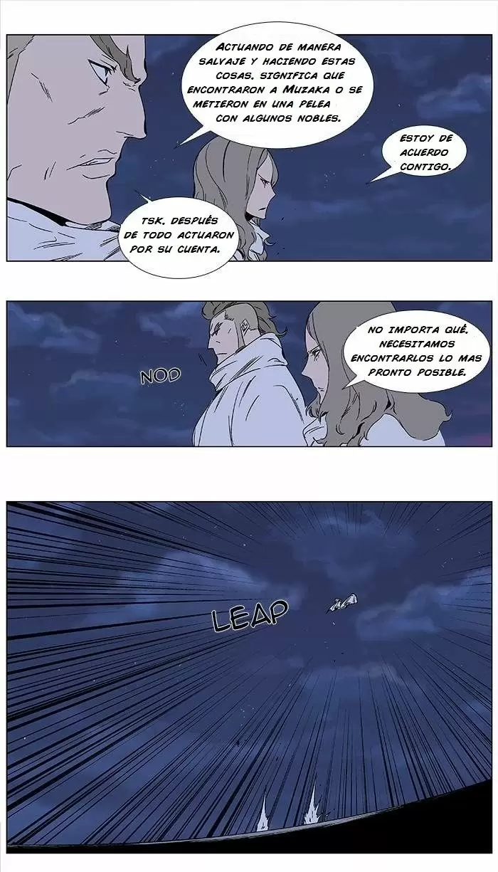 Noblesse - Capítulo 350 - Página 3 - LectorTMOo