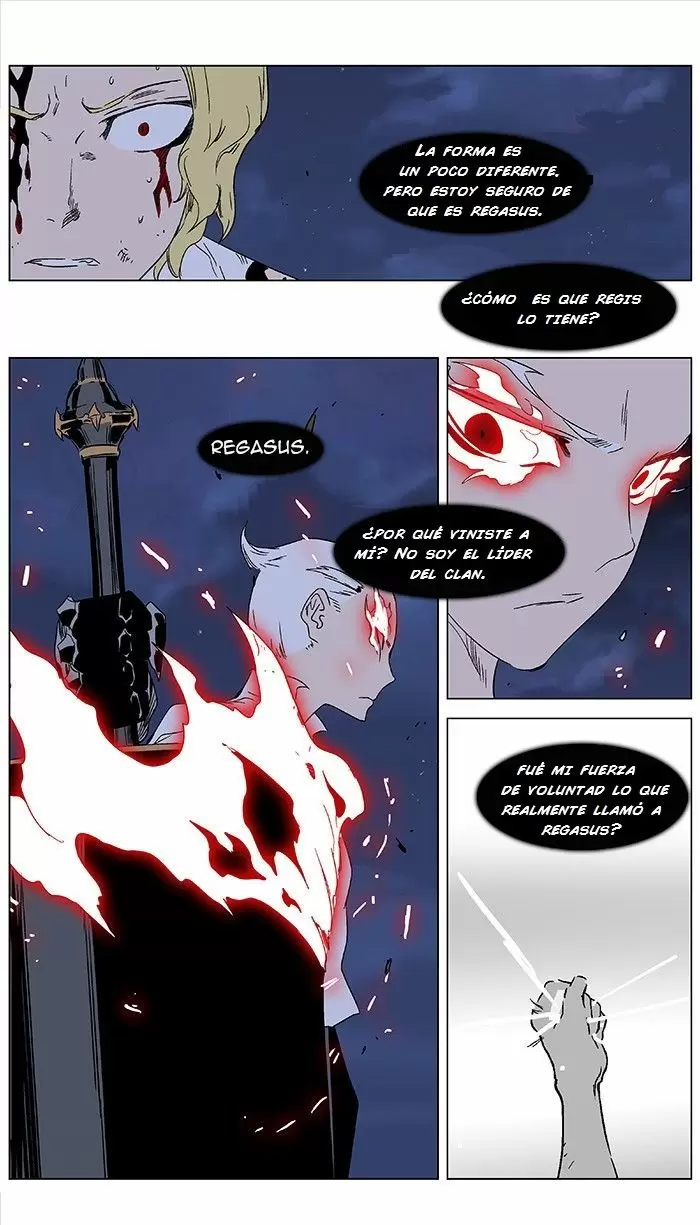 Noblesse - Capítulo 350 - Página 5 - LectorTMOo