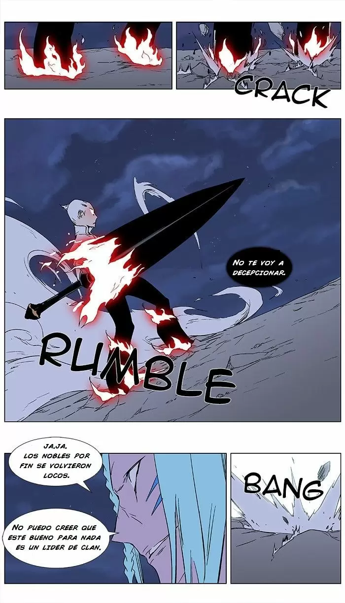 Noblesse - Capítulo 350 - Página 7 - LectorTMOo