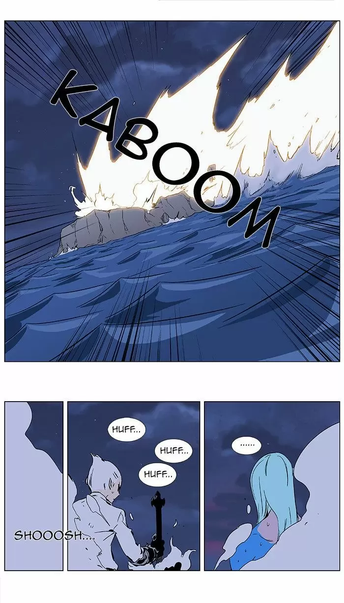 Noblesse - Capítulo 350 - Página 13 - LectorTMOo
