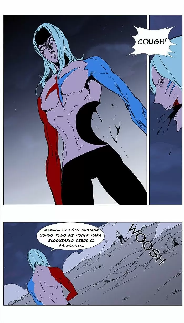 Noblesse - Capítulo 350 - Página 14 - LectorTMOo