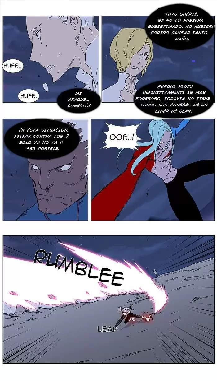 Noblesse - Capítulo 350 - Página 15 - LectorTMOo