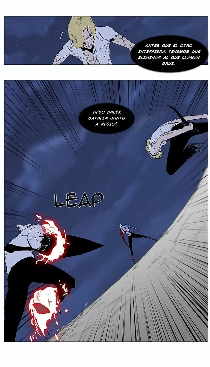 Noblesse - Capítulo 350 - Página 16 - LectorTMOo