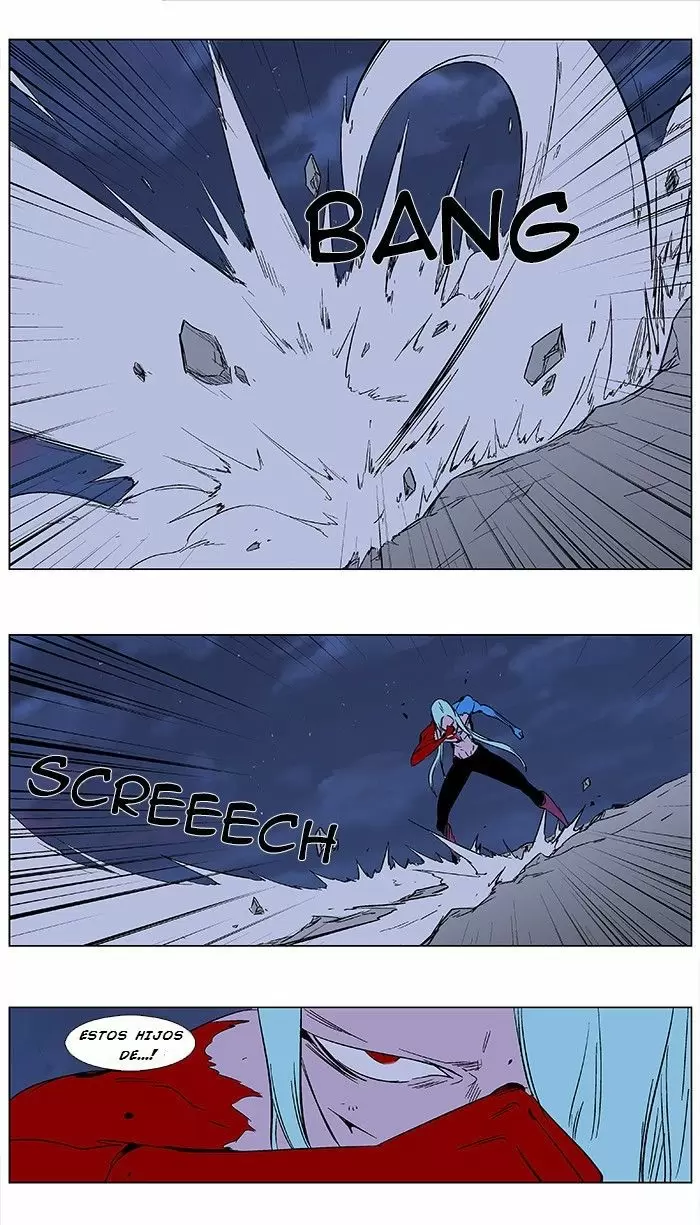 Noblesse - Capítulo 350 - Página 17 - LectorTMOo