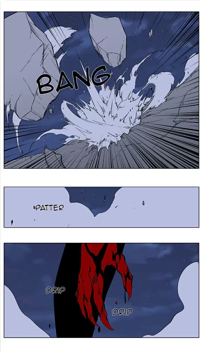 Noblesse - Capítulo 350 - Página 22 - LectorTMOo