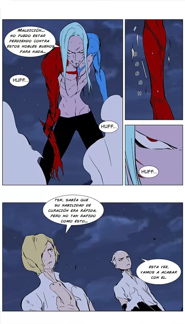 Noblesse - Capítulo 350 - Página 23 - LectorTMOo
