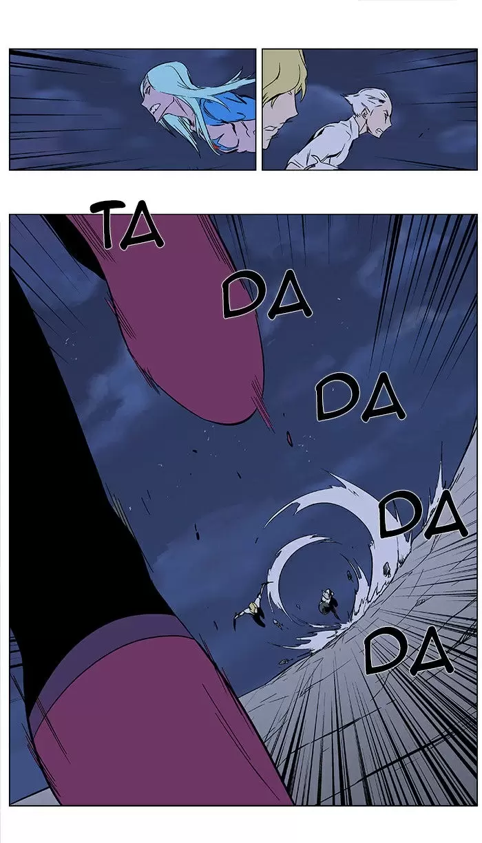 Noblesse - Capítulo 350 - Página 24 - LectorTMOo