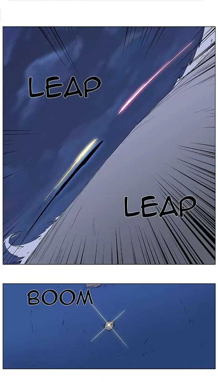 Noblesse - Capítulo 350 - Página 25 - LectorTMOo